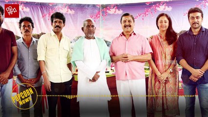 Jyothika slapping reply to Nachiyar controversy | Jyothika, GV Prakash, Nachiyar