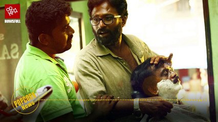 Will Savarakathi suceed in silver screen | Mysskin, Shamna Kasim, Ram
