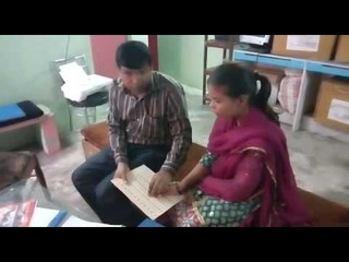 braille library smartphone to blind students