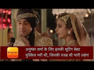 Anushka Sharma reveals shooting Channa Mereya became painful to her