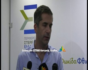 Μπακογιάννης για Γαβρόγλου. Μας κάνει πλάκα ο υπουργός