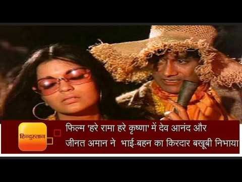 these bollywood actors have played siblings characters as well as lovers