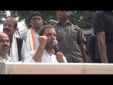 Rahul Gandhi Rally in Moradabad of Uttar Pradesh