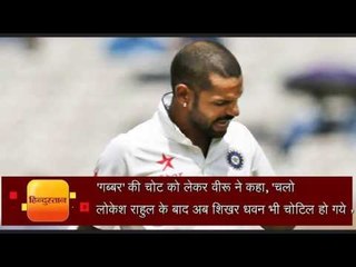 sehwag trolls dhawan during his second innings struggle at the crease