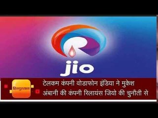 vodafone play free subscription till december