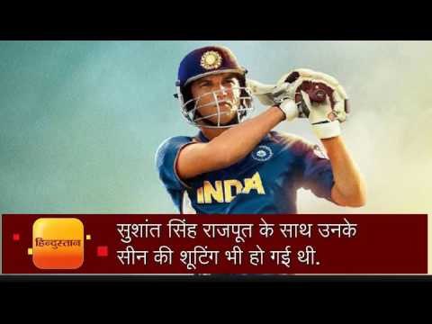 fawad khans role chopped off from MS Dhoni: The Untold Story