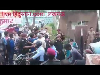 AKTU Student Attacked During Protest by College Security 🚨