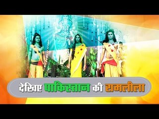 celebreating navratri and ramleela at swaminarayan temple in karachi pakistan