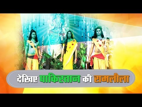 celebreating navratri and ramleela at swaminarayan temple in karachi pakistan