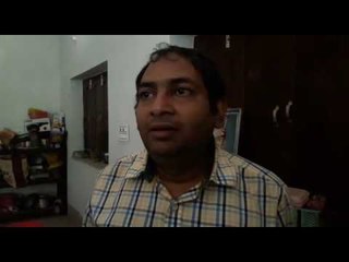 बिहार: महिला कर्मचारी की हत्या