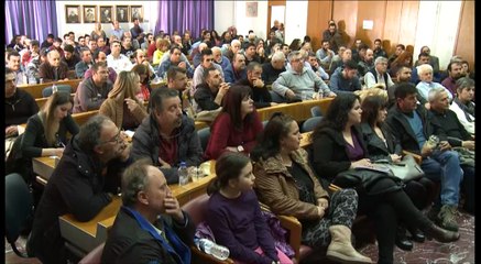 Ημερίδα Μελισσοκομικού Συλλόγου Ευβοίας