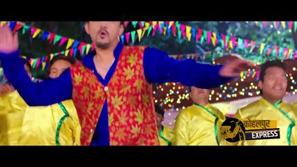 COW SONG | New Nepali Movie KOHALPUR EXPRESS Song | Melina, Rajanraj | Keki, Reema, Priyanka, Reecha