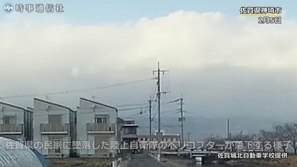 Un hélicoptère militaire tombe du ciel et vient s’écraser dans une maison au Japon