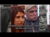 gurmehar kaur issue babita phogat and yogeshwar dutta reply to javed akhtar