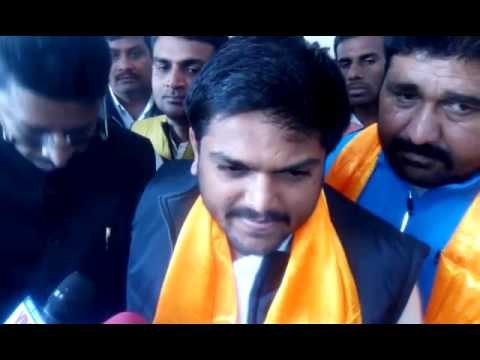 hardik patel said Demonetisation is a political stunt