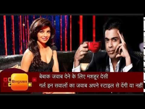 priyanka chopra revealed about his marriage in karan johars showkoffee with karan