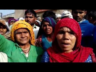 The commotion and sabotage in banks for cash in agra