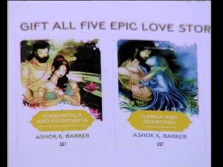 Print Edition: The Epic Love Stories