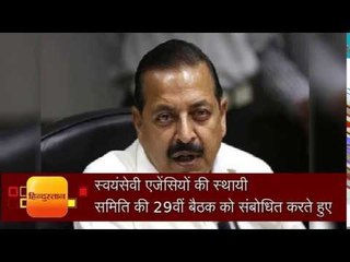 minimum pension raised to rs 9000 for central govt employees