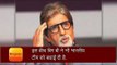 ind vs eng amitabh bachchan and shahrukh khan wishes to team india on their victory