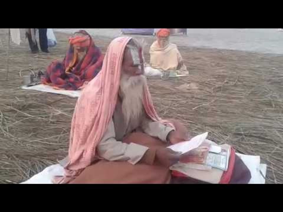 pilgrims takes bath in ganga ghats in makar sankranti