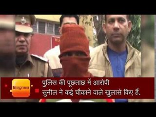 serial rapist arrested in delhi II 'सीरियल रेपिस्ट' का खुलासा, 500 से ज्यादा बार कर चुका है दुष्कर्म