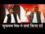 Mulayam singh yadav says akhilesh told every thing to ram gopal yadav