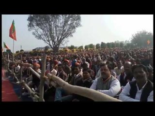 Download Video: Home Minister Rajnath Singh rally in Fatehpur of Uttar Pradesh