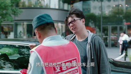 恋爱先生 36 (高清) HD