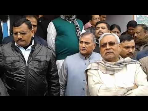 मुख्यमंत्री, नीतीश कुमार, कटिहार, दौरा, रजवाड़ा पैक्स