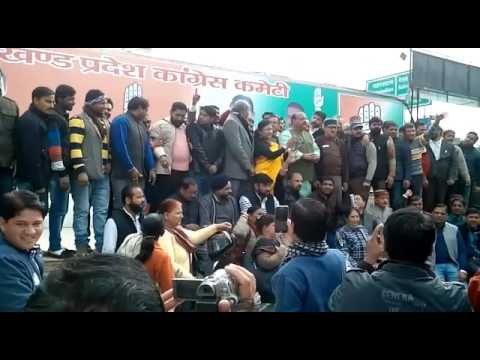 congress protest against demonetization infront RBI