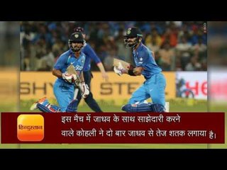 After kohli and sehwag kedar jadhav become the fifth indian batsman who score fastest 100