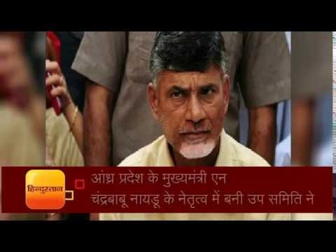 Naidu committee recommendation on digital payments impose tax on cash withdrawal above rs 50000