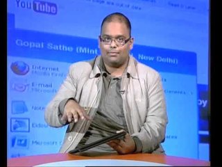 Gizmo Guru: TeamViewer