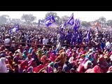 BSP Chief Mayawati Rally in Meerut of Uttar Pradesh