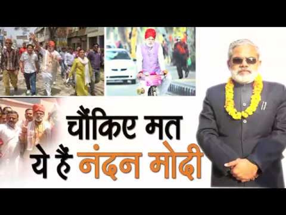 Abhinandan pathak look like a narendra modi II...
