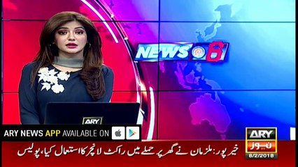 Farooq Sattar bashing Haider Abbas Rizvi Live in phone call