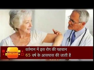 Bone investigatio may be helpful to keep away fracture during menopause