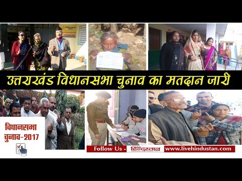 Uttarakhand election 2017 Voting Under Way In 69 Assembly Constituencies