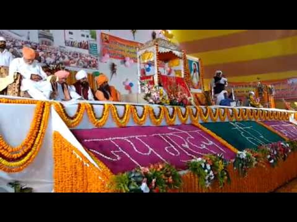 raidasi demand for golden temple at seer