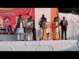 UP: Rajnath Singh targets Samajwadi Party