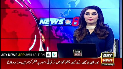 Amir Khan furious outside Farooq Sattar's residence