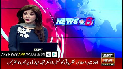 Does Kamran Tessori have any links with PSP?