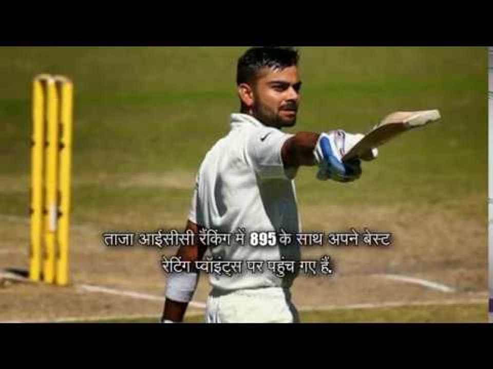 virat kohli achieves personal best ratings in icc test rankings