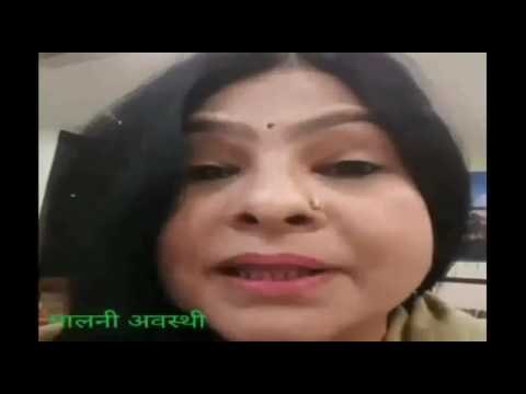 happu singh urged to voters