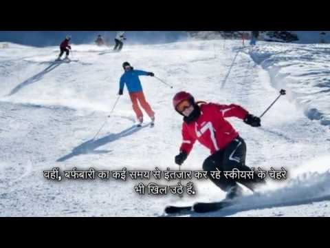 summer knocks at the door of field area snowfall in uttarakhand