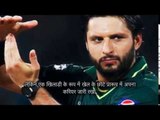 shahid afridi announces retirement from international cricket here is his records