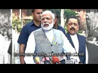 Today's New Afternoon bulletin AT 12 PM - News Headlines