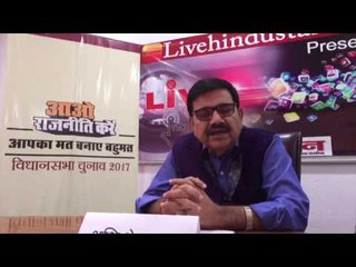 SHASHI SHEKHAR LIVE