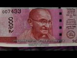 rs 2000 fake chooran note out from sbi atm